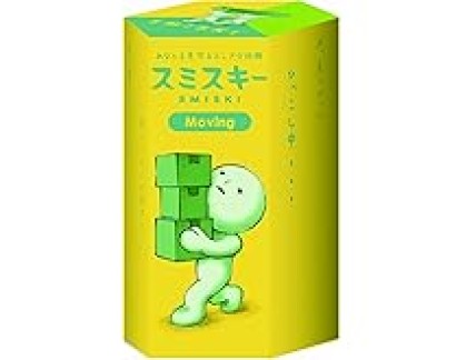 SMISKI MOVING(PREORDER)